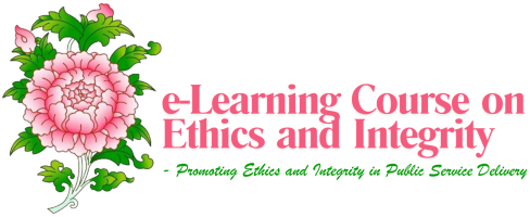 eLearning Portal
