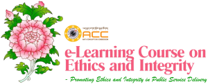ACC Bhutan e-Learning